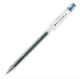 قلم حبر جاف PILOT G-Tec-C4 أزرق رفيع جدًا 0.4