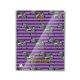 Nature Study 36 Sheets NoteBook PVC - 10 X 8