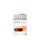 Copic Sketch Marker Sets, 6-color Set Portrait Tones 2944